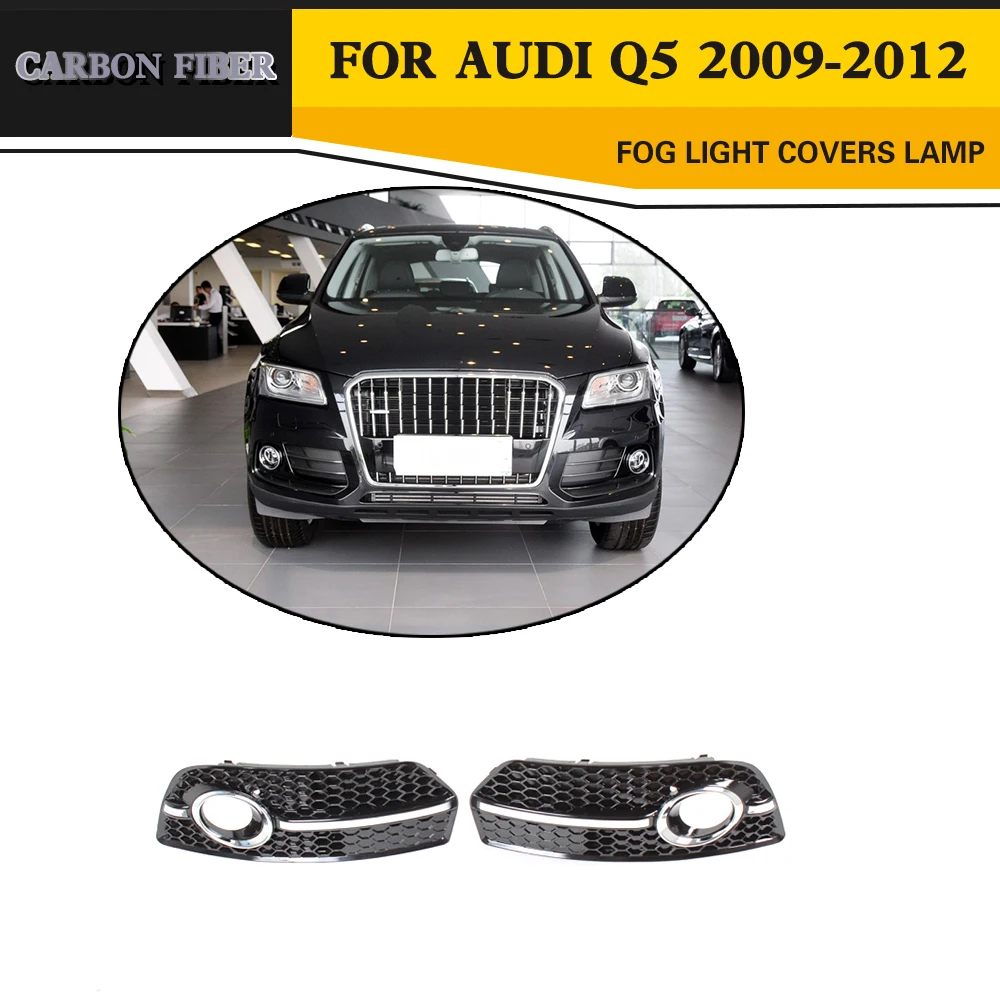 Q5 светильник противотуманной фары маска решетка крышка авто окрашенные для Audi