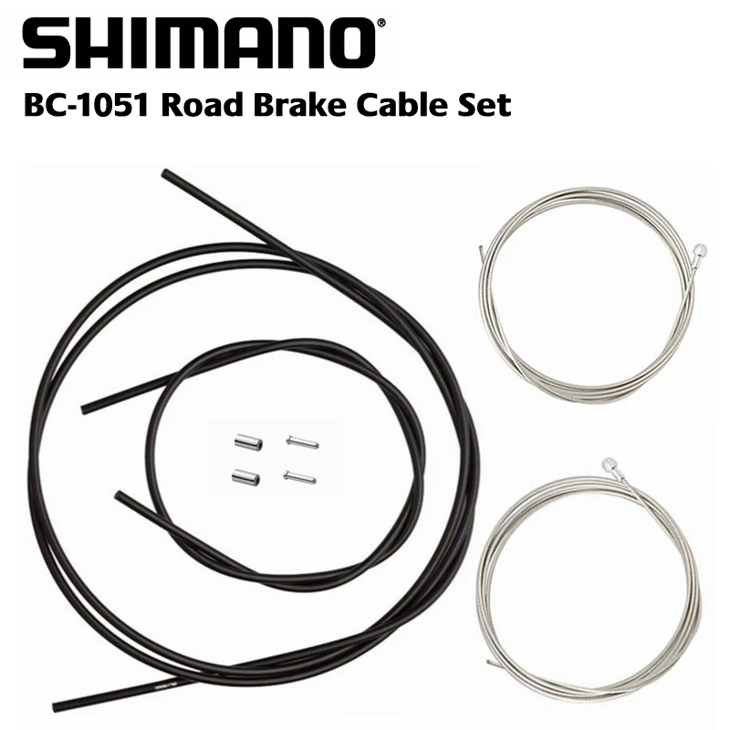 Набор оригинальных дорожных тормозных кабелей Shimano совместимых с