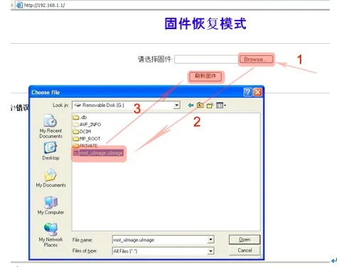 WE1626 Горячая беспроводной Wifi маршрутизатор Suppoty huawei3372/8372 4g модем Openwrt система Поддержка Keenetic Omni II