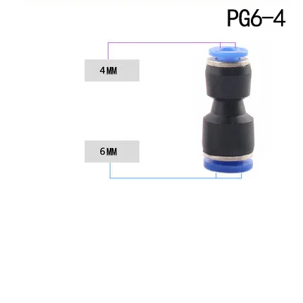 PG6-4 PG 1 шт 6-4 мм 8-4 мм 8-6 мм 10-6 мм 10-8 мм 12-8 мм 12-10 мм 16-12 мм прямой Юнион Редуктор фитинг пневматический нажмите для подключения воздуха - Цвет: PG6-4
