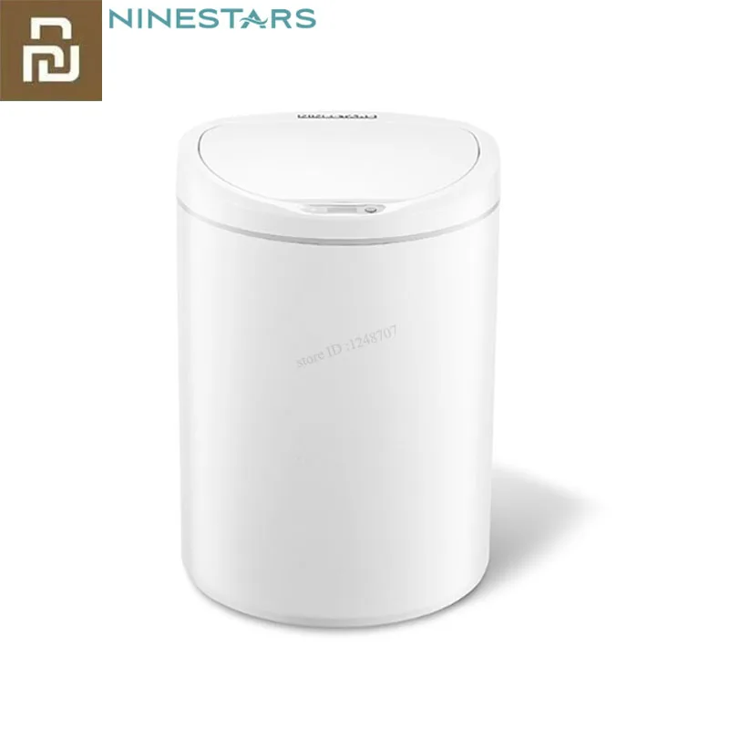 Умный мусорный бак NINESTARS с датчиком движения автоматическое уплотнение