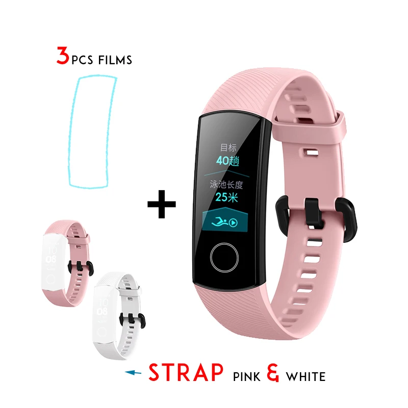 Pink n pink n white huawei Honor Band 4 стандартная версия Смарт-браслет цветной экран сенсорная панель монитор сердечного ритма сна - Цвет: Pink n pink n white