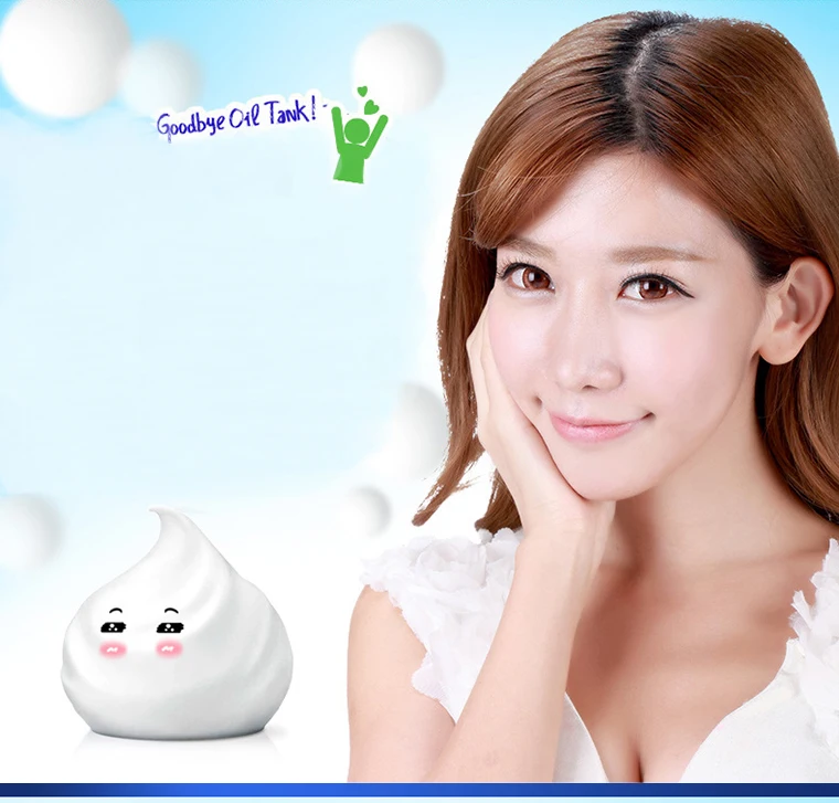 BIOAQUA питательные увлажняющие Очищающие средства для лица щетка против прыщей