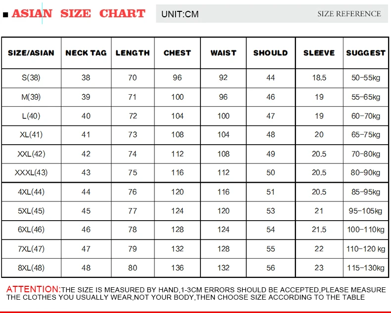 Летняя рубашка размера плюс 5XL 6XL 7XL 8XL, однотонная, светская, деловая, легкая в уходе, с коротким рукавом, мужская рубашка, мягкая, удобная, 7 цветов