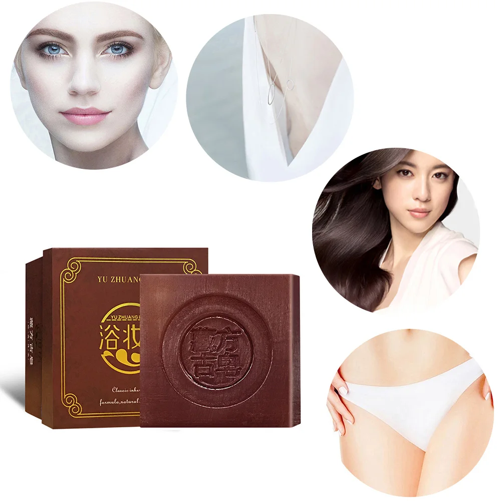 Натуральное увлажняющее мыло ручной работы 1 шт. средство для ухода за кожей