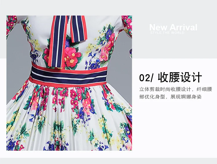 Женское модельное плиссированное платье макси облегающие трапециевидные платья