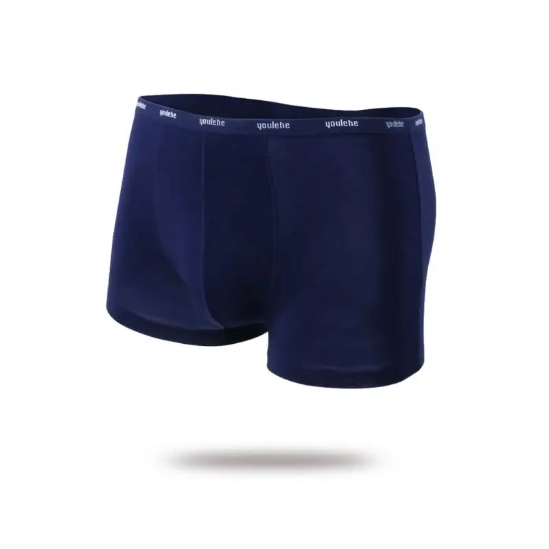 Повседневные мужские боксеры нижнее белье мягкие дышащие удобные Однотонные