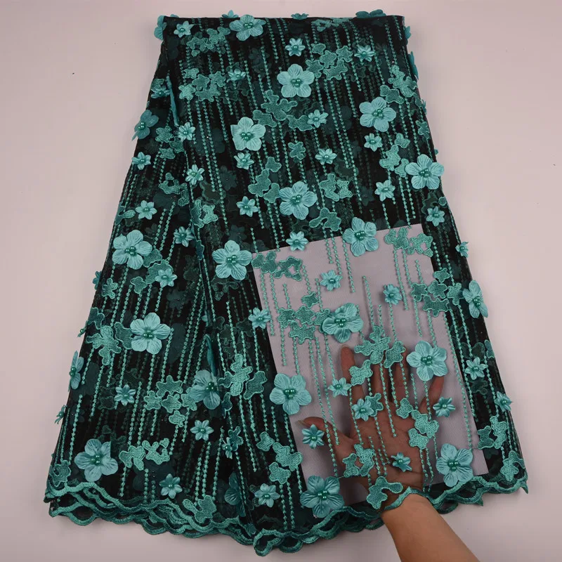 Африканская кружевная ткань 5 ярдов Нигерия сетка с бусинами африканский тюль