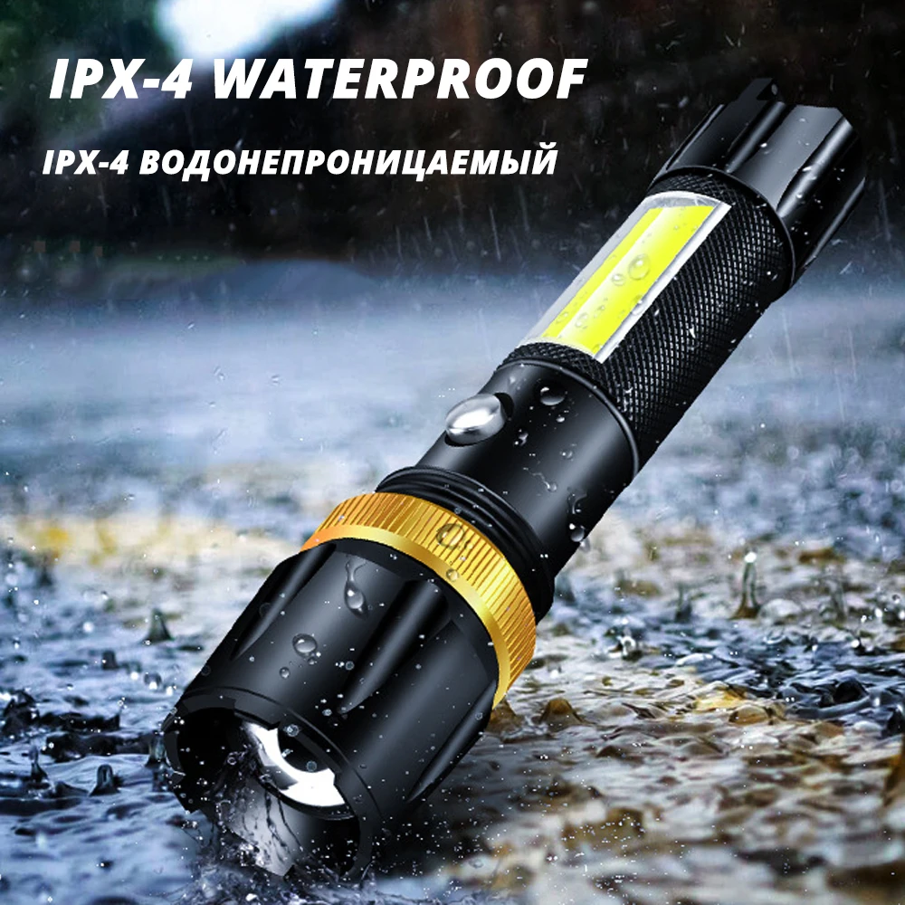 Суперъяркая Водонепроницаемая светодиодсветильник вспышка с бокосветильник