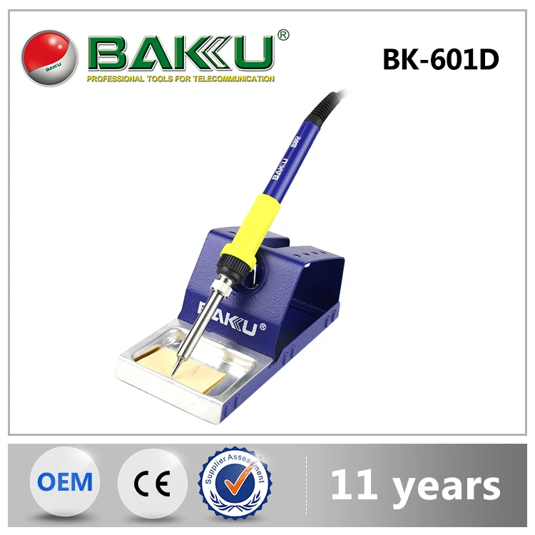BK 601D 2 в 1 цифровые тепловые пушки паяльная станция Мобильный телефон инструмент