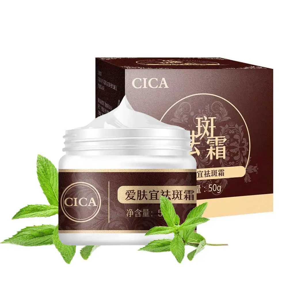 Strong Effects Powerful Whitening Freckle Cream 40g Remove Melasma Acne Spots Pigment Melanin Whitening Moisturizing Skin Care