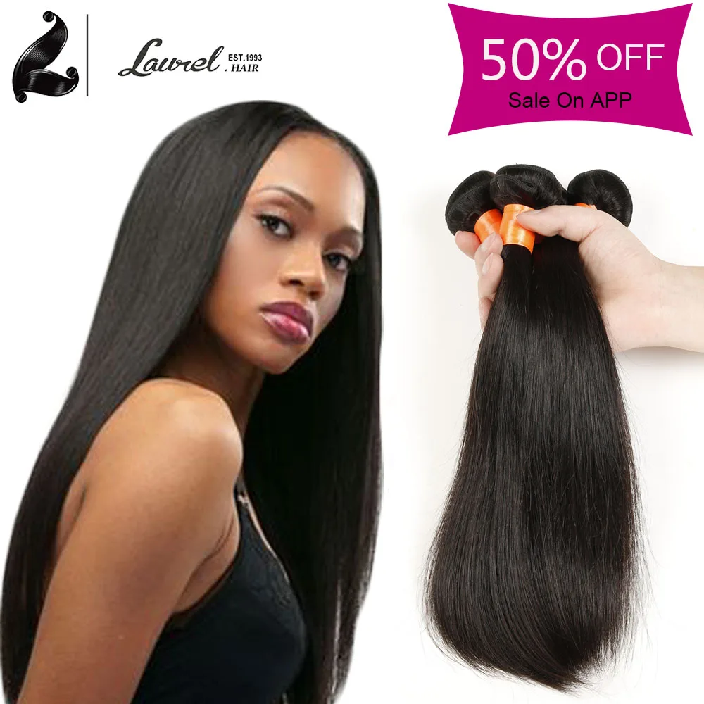 Прямо Weave 4 Связки Laurel Продукты Волос Компании 30 Дюймов бразильский Прямые Волосы