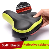 wide thicken bicycle saddle seat soft silicone with reflective stickers mtb road bike rear light cycling hollow cushion saddle