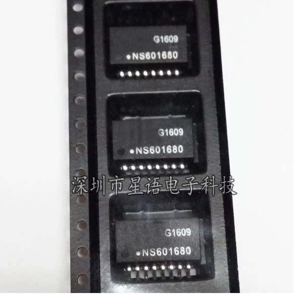 

Новый 50 шт./1 партия NS601680 100% новый и оригинальный