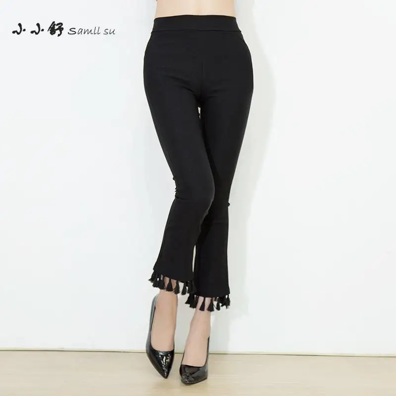 Женские Летние черные брюки с кисточками юбка до щиколотки| |