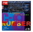 DHS C-8 C8 C Накладка для настольного теннисапинг-понга с 8 длинными шипами (1,0 мм)