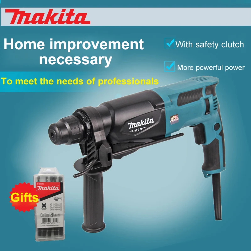 

Japan Makita Electric hammer M8700ZB Impact drill Multi-function speed control Positive and negative Hammer drill 710W