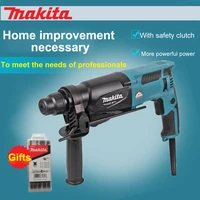 japan makita electric hammer m8700zb impact drill multi function speed control positive and negative hammer drill 710w