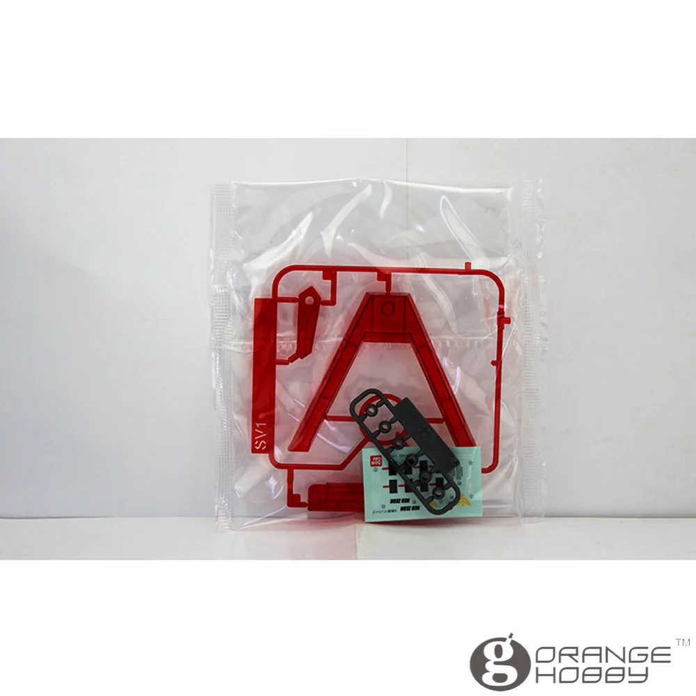 

OHS Bandai SD BB 365 Q-Ver Sinanju Mobile Suit Assembly Model Kits oh