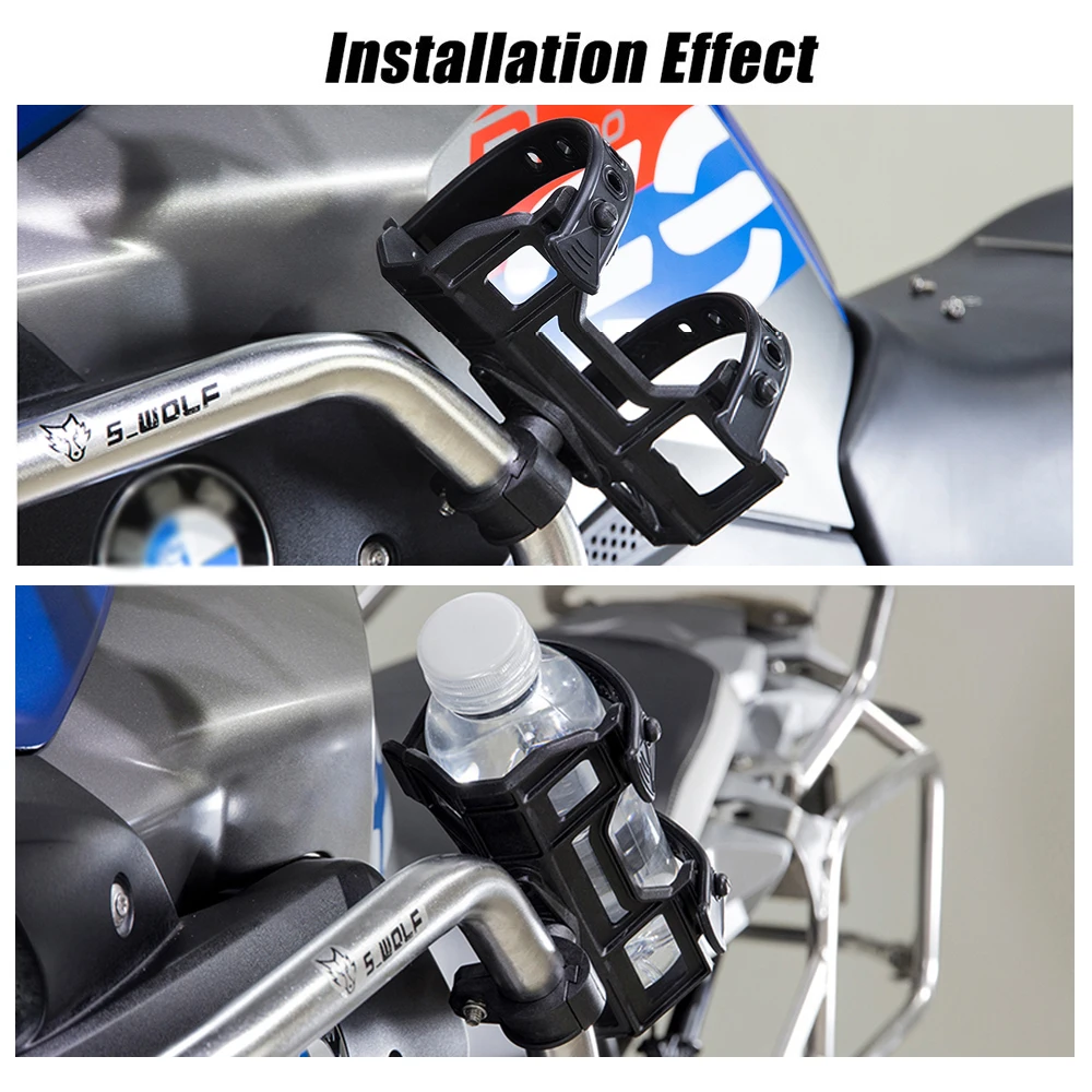 Мотоцикл воды бутылки для напитков пить подстаканник R1200GS ADV F800GS F700GS V Strom мотоцикл