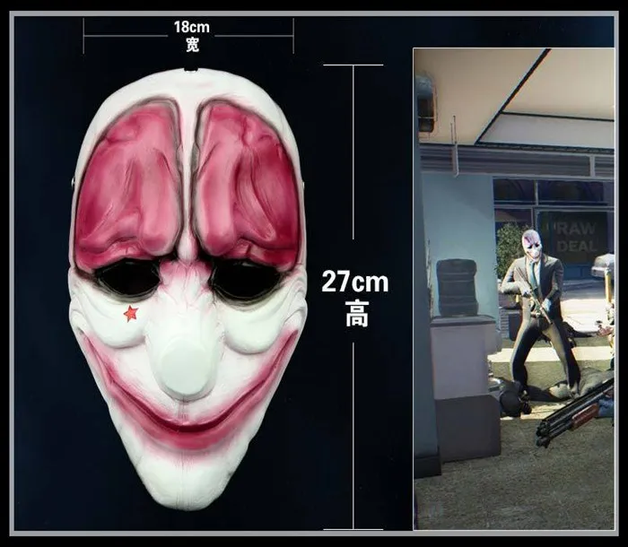 Косплей смолы Набор масок Payday 2 Даллас хокстон волк клоун цепи страсть Хэллоуин