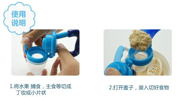 Fresh Fruit Food Kids Nipple Feeding Safe Milk Feeder Baby Pacifier Bottles Nipple Teat Nibbler Drop Shipping Feeding Pacifier