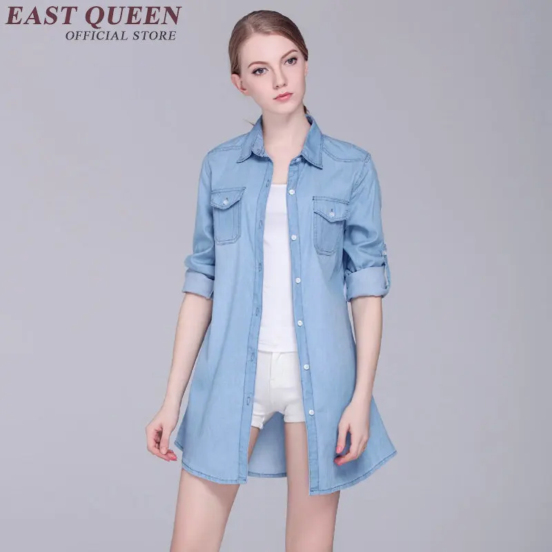 Женская джинсовая рубашка синяя AA1100|womens denim shirt|shirt femaledenim shirt women |