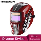 Маска сварочная с автоматическим затемнением, шлем, шапка сварщика, сварочные линзы, маска для глаз, для сварочного аппарата и инструмент для плазменной резки