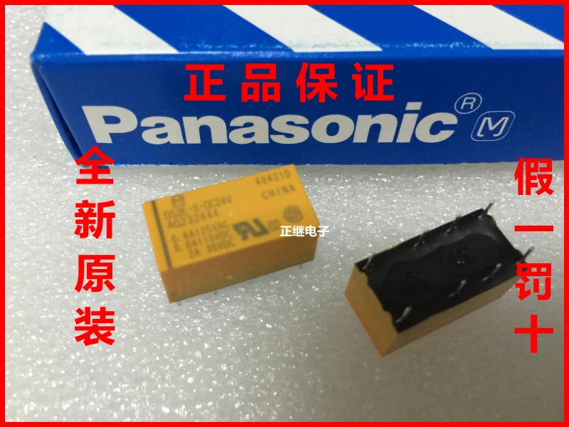 

Реле DS2E-S-DC24V DS2E-S-24VDC