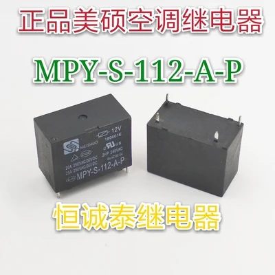 

Mpy-s-112-a-p 10 шт.
