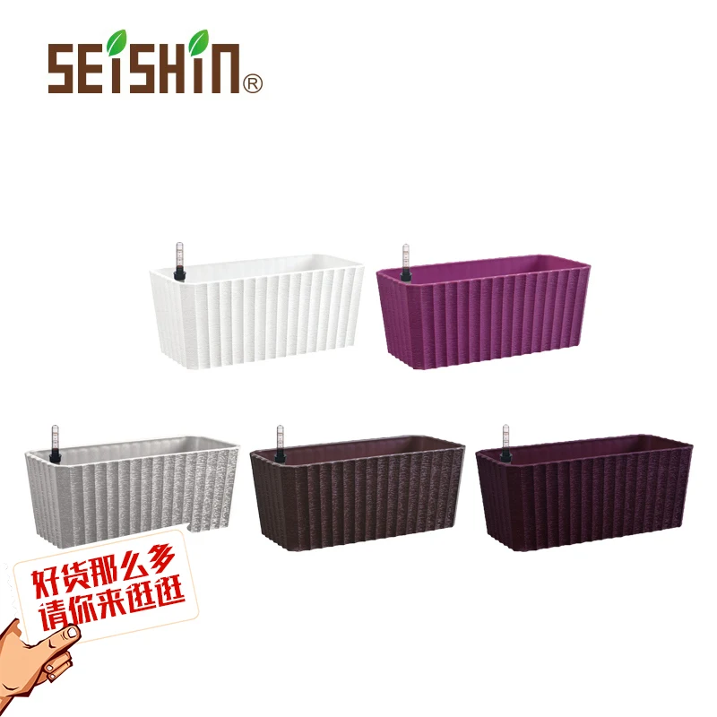 Настольные садовые автоматические кастрюли для полива (с длинной стороны)|pot|pot