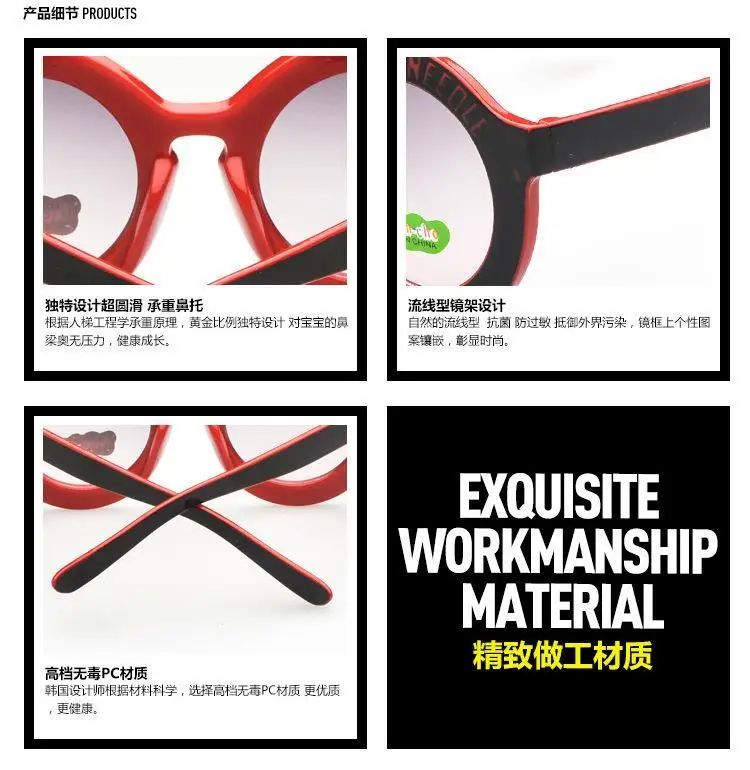 Солнцезащитные очки для мальчиков и девочек с гравировкой надписью модные