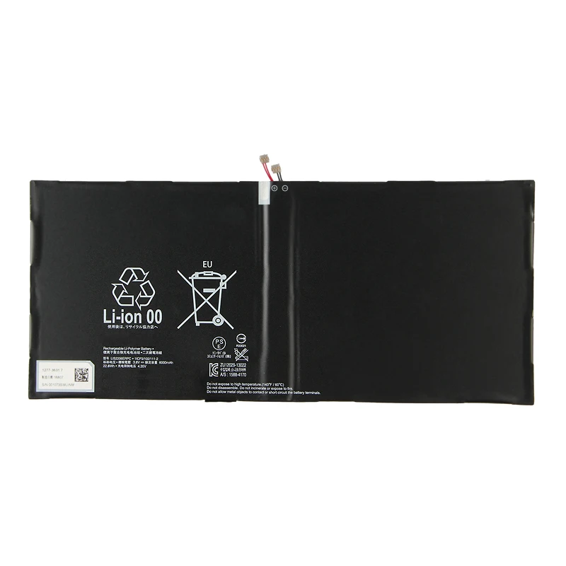 Планшет Батарея для SONY Xperia планшет Z2 SGP541CN SGP511 SGP512 SGP521 SGP541 SGP551 планшет LIS2206ERPC 6000 мА-ч