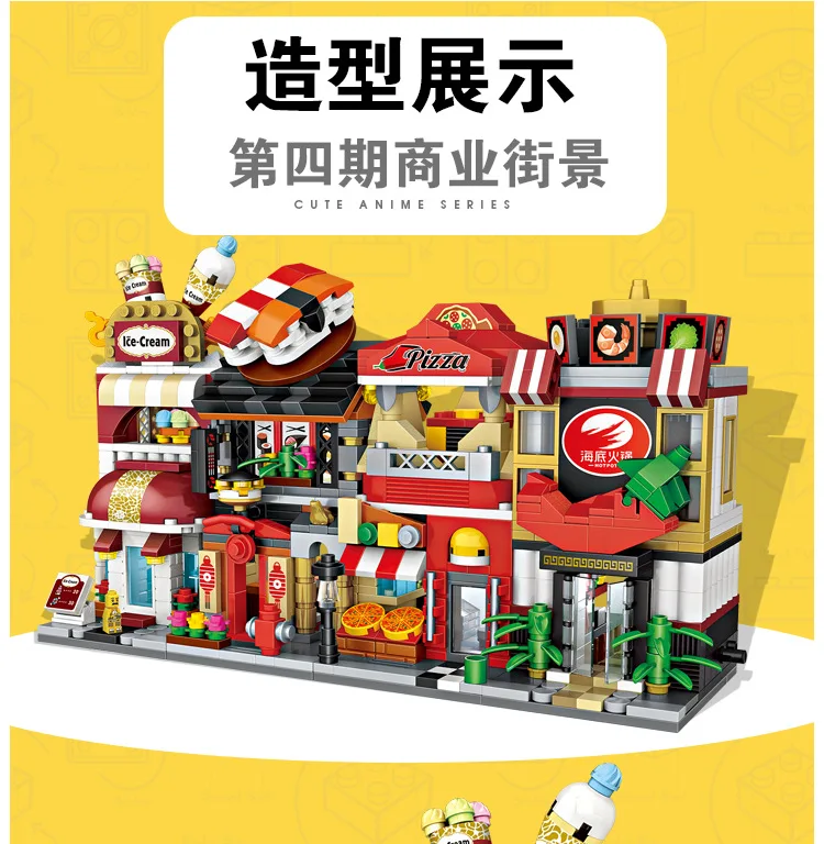 LOZ Architecture Modeles Magasin De Creme Glacee Educatifs Blocs de Construction Briques En Plastique Assemblee Jouets Mini | Игрушки и