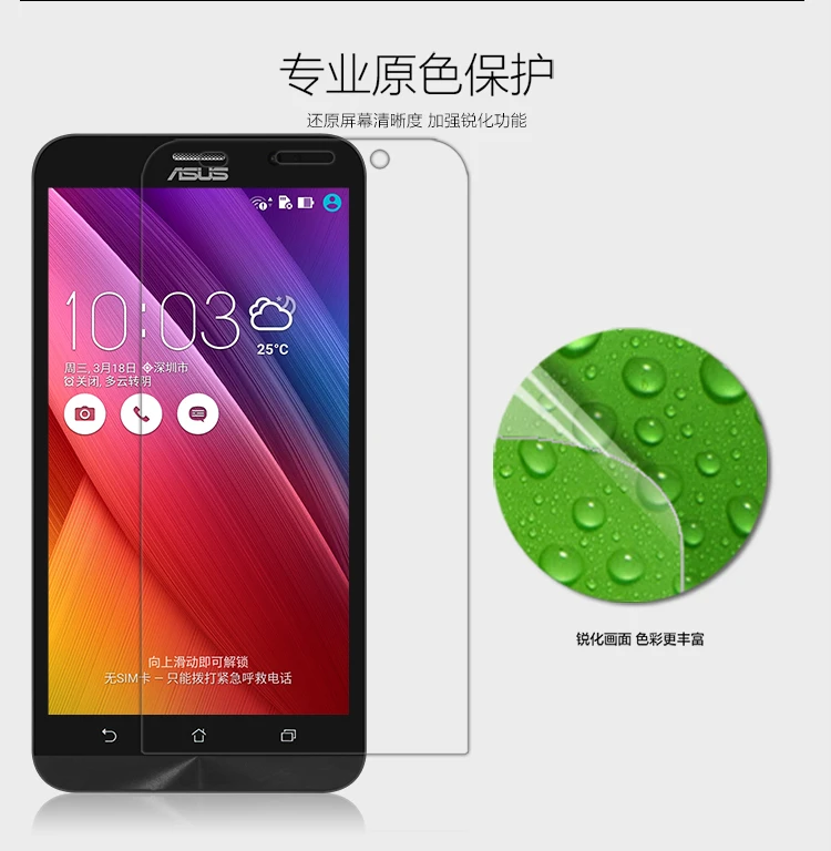 

Nillkin Screen Protective Film For Asus Zenfone 2 ZE551ML / ZE550ML Screen Protector Clear / Matte