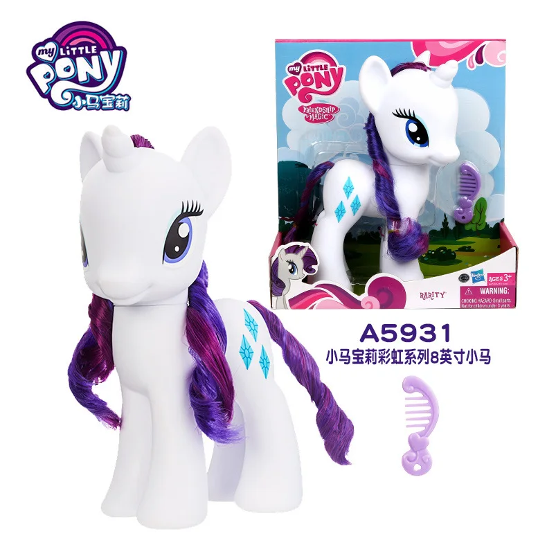 Hasbro My Little Pony игрушки фигурка Лиа модная Радужная модель кукла для девочки подарок