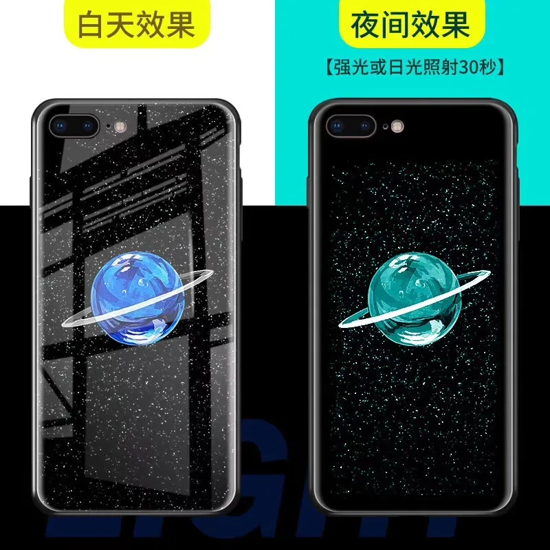 Волшебник из унций светится в темноте стекло чехол для iPhone XS MAX XR X 8 7 Plus 6 6s плюс
