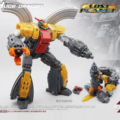 Огромный Дракон трансформация Lost Planet Powered-suit mft mini G1 MF34 MF-34 Omega Supreme figure toy