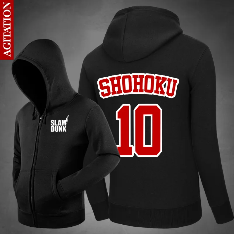 Классический аниме Slam Dunk Shohoku Толстовки с капюшоном симпатичная Свободная верхняя одежда милый Одна деталь унисекс хлопковое пальто на молнии - Цвет: 8