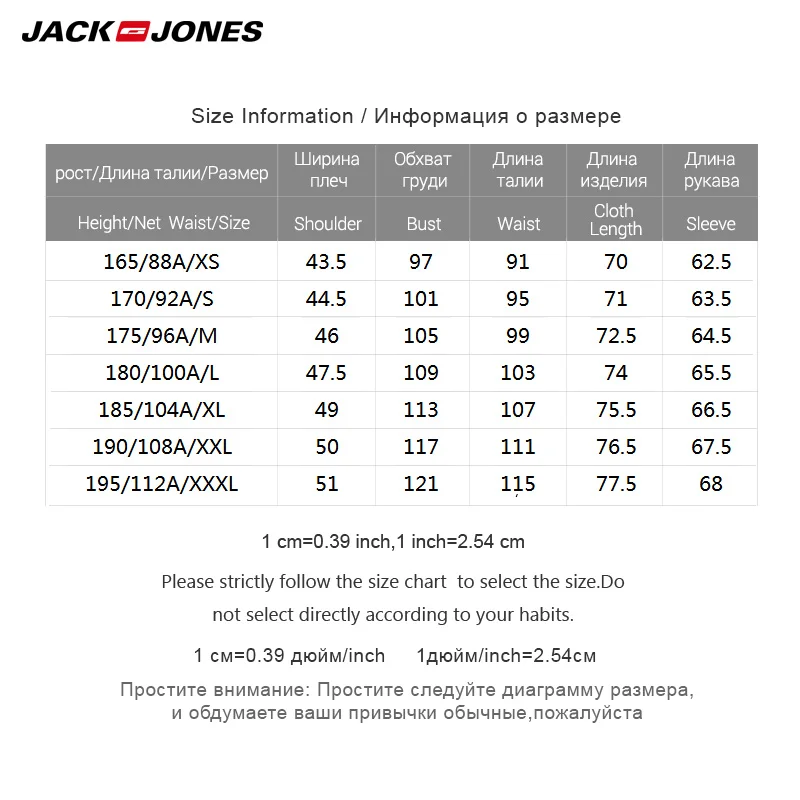 Jack&Jones Бренд 2018 Новинка Мужская Рубашка Длинная Блузка с Хлопка 100% Кардиган