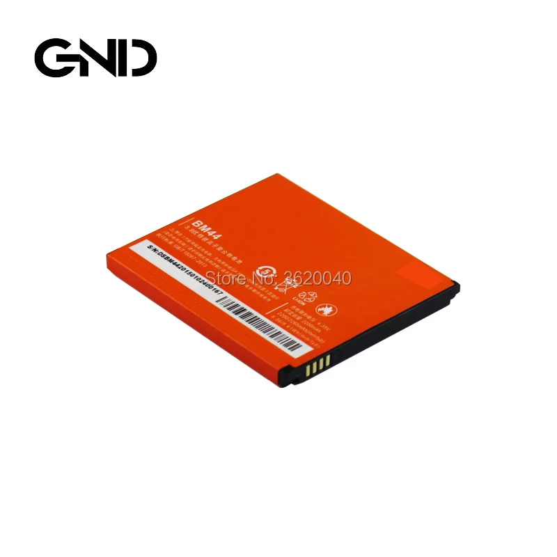 GND оптовая цена BM44 батарея для спортивной камеры Xiao Mi RedMi 2/2A мобильный телефон
