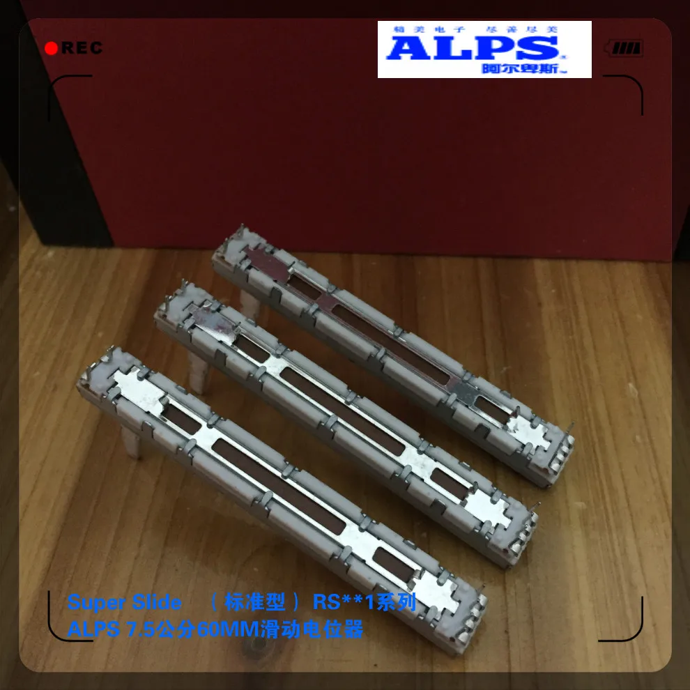 ALPS переключатель fader RS60112A600N прямой скользящий потенциометр 10KAX2 ход 75 мм 60 двойная