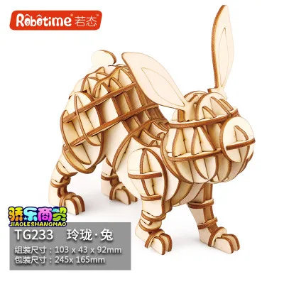 rabbit Игрушек! Забавная деревянная игрушка Robotime 3D головоломка DIY модель лиса Тигр Жираф верблюд Панда Сова лошадь подарок на день рождения Рождество 1 шт - Цвет: rabbit