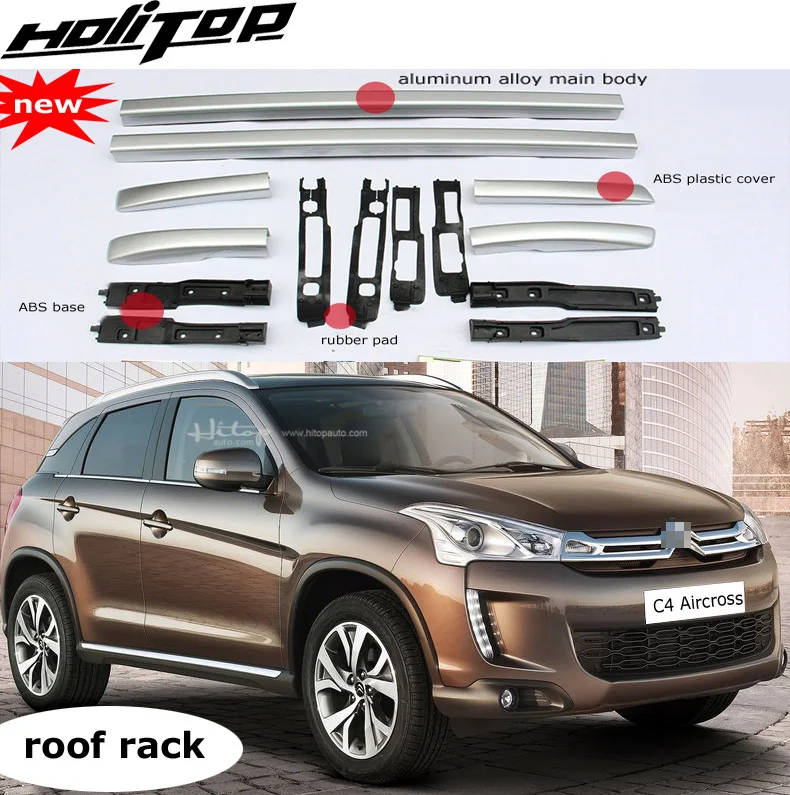 Лидер продаж багажник на крышу для Citroen C4 Aircross 2013 2019 черный или серебристый 5