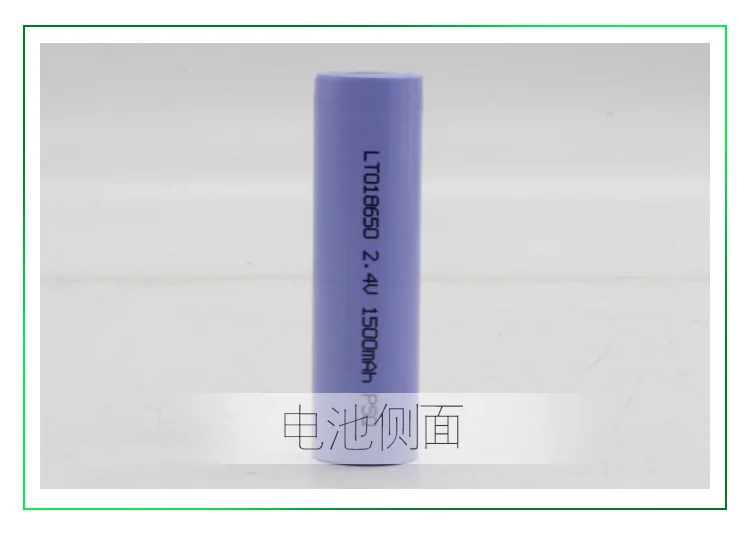 10 шт. литиевая батарея Titanate 2 4 V 1500mah 18650 LTO Bateria для автомобильной лампы