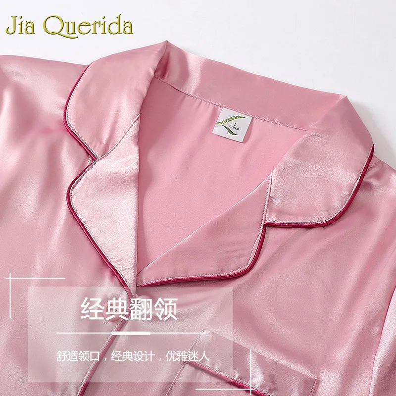 Женская атласная Шелковая пижама J & Q розовая блестящая дышащая Пижама с поясом