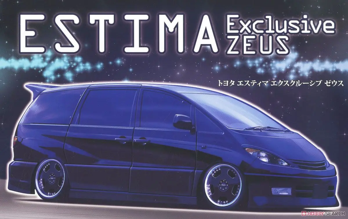 

Эксклюзивная модель автомобиля Estima ZEUS 1/24 03961