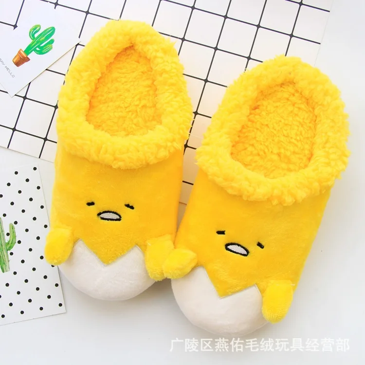 see chart IVYYE Pom Purin Melody плюшевые тапочек с наполнителем, зимние теплые шлепанцы для кукол, домашняя обувь, мягкие игрушки, тапочки, подарки унисекс, Новинка - Цвет: see chart