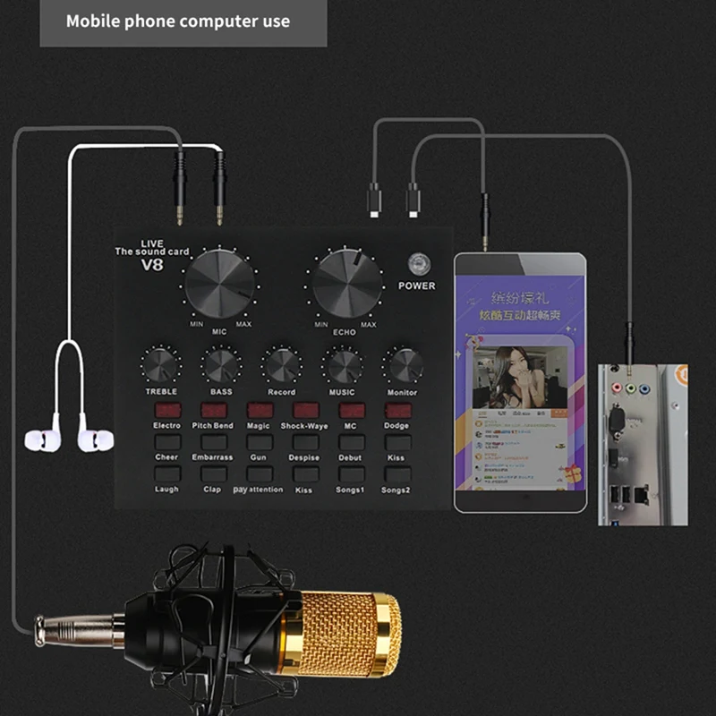Внешняя звуковая карта Usb функция Bluetooth для компьютера ПК мобильный