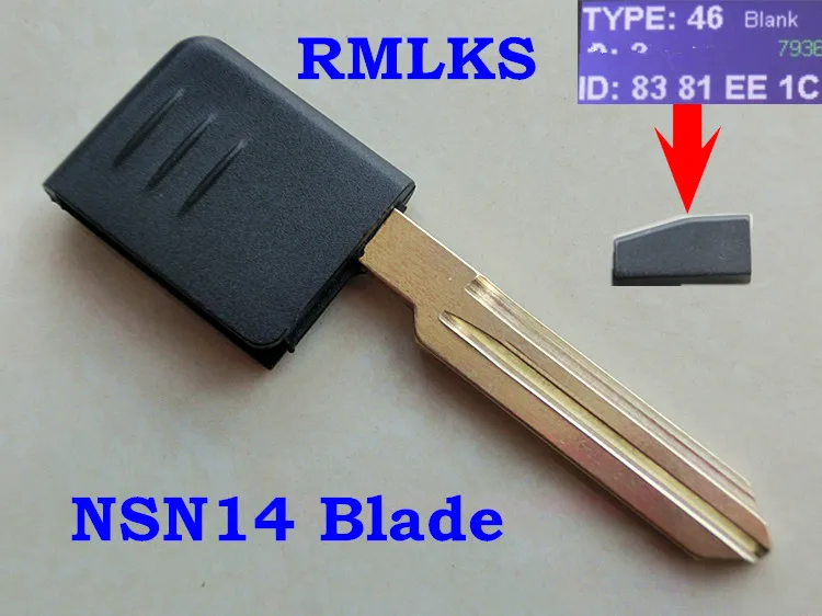 Смарт вставка RMLKS для Nissan Teana Livina Tiida Sunny X Trail с чипом ID46|blade blade|blade blankblade key |